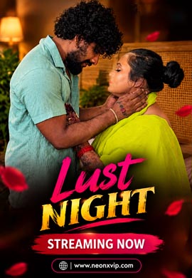Lust Night